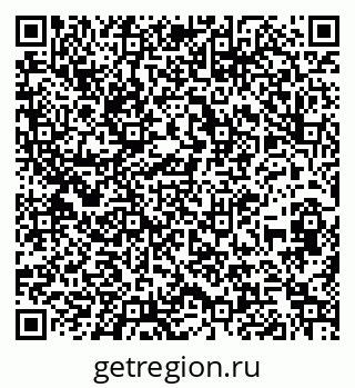 79260014127