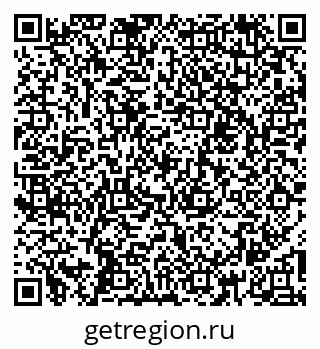 79260014129