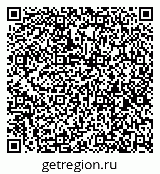 79260014131