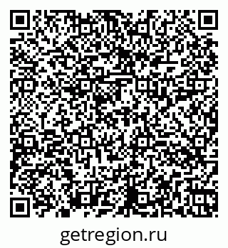 79260014133