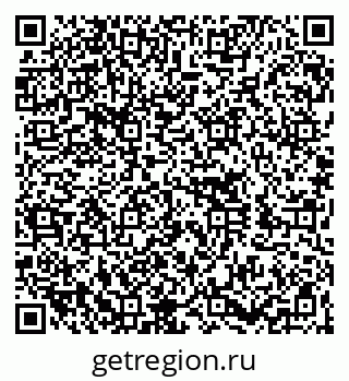 79260014136