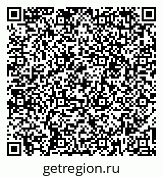 79260014138