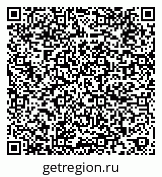 79260014140