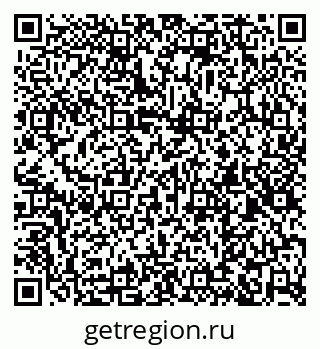 79260014156