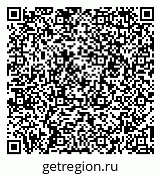 79260014158
