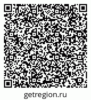 79260014169