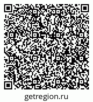 79260014170