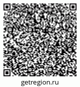 79260014172