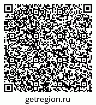 79260014173