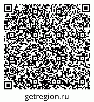 79260014174