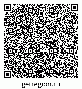 79260014179