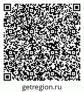 79260014185