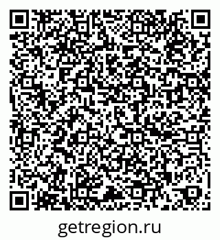 79260014186