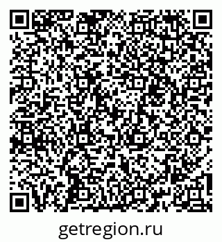 79260014188