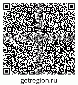 79260014189