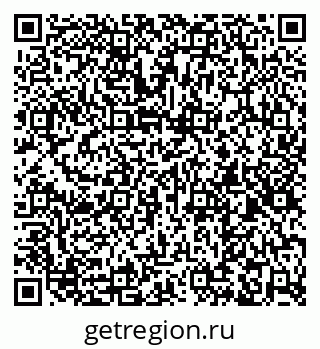 79260014192