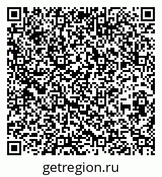 79260014193