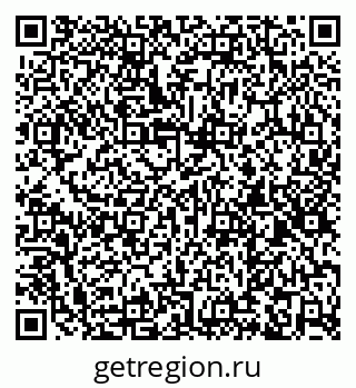 79260014194