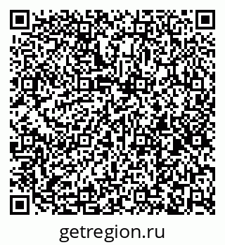 79260014195