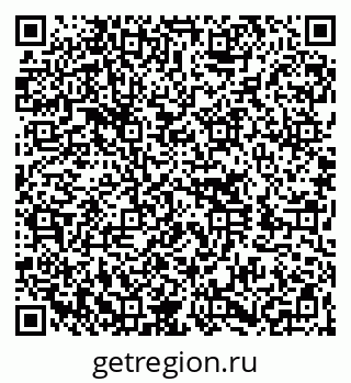 79260014199
