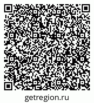 79260014200