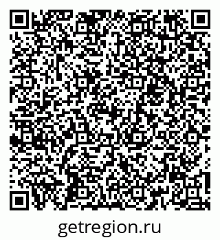 79260014202