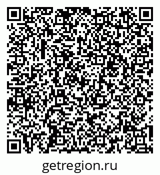 79260014206