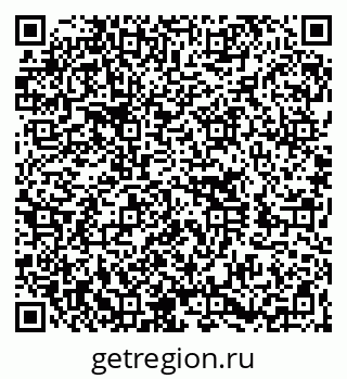 79260014208
