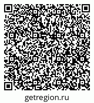79260014234