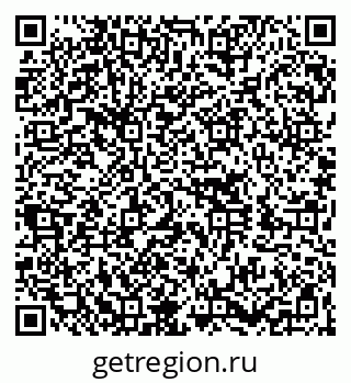 79260014236