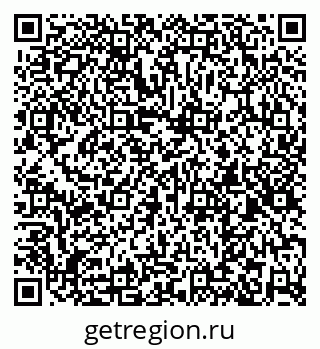79260014238