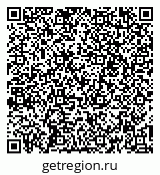 79260014243