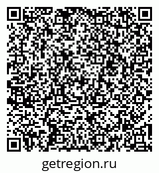 79260014245