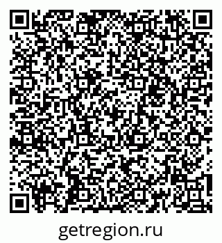 79260014247