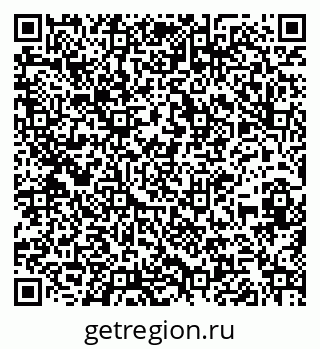 79260014248
