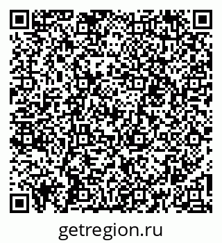 79260014249