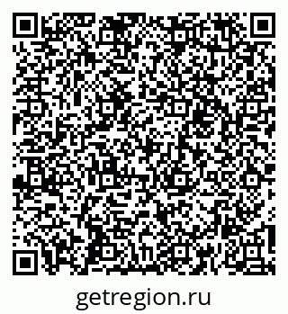 79260014250