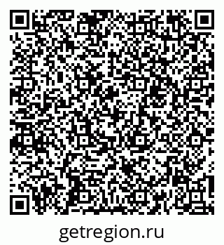 79260014252