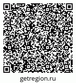 79260014253