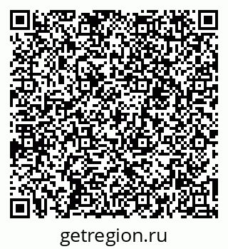 79260014254