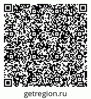 79260014255