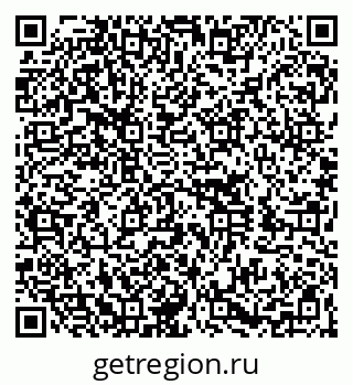 79260014256