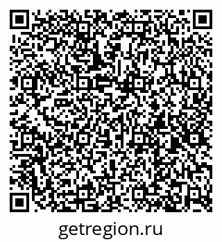 79260014261