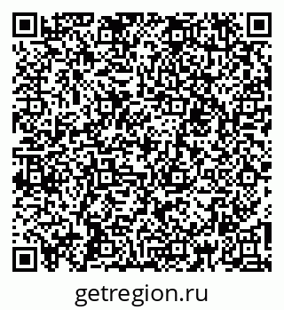 79260014265