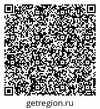 79260014274