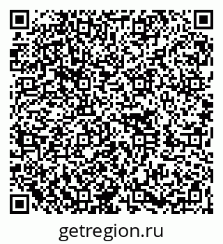 79260014279