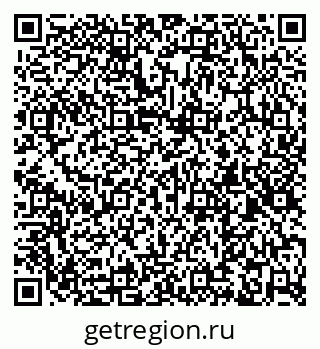 79260014283