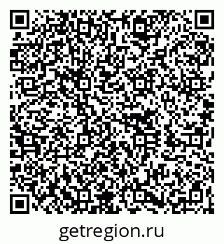 79260014284