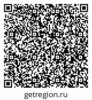 79260014285