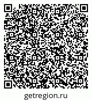79260014286